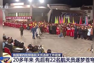 意超杯-国米vs那不勒斯首发：劳塔罗搭档图拉姆，恰20先发