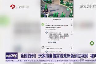 图片报：金玟哉将在周三下午返回慕尼黑，能出战对阵药厂的比赛